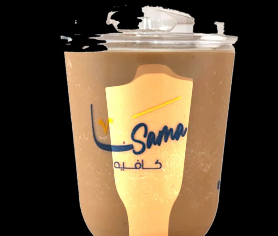 Iced Coffee
