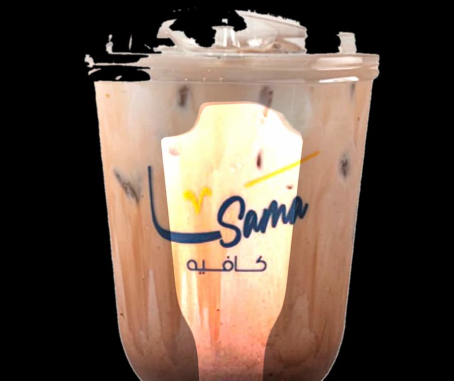 Spanish Latte