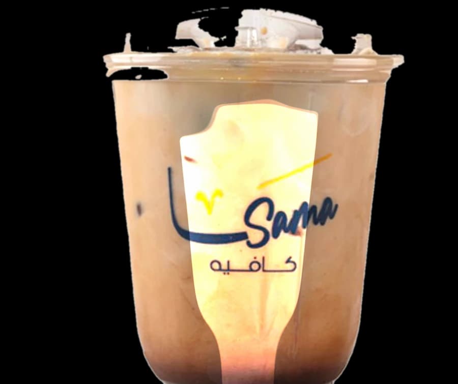 Iced Mocha