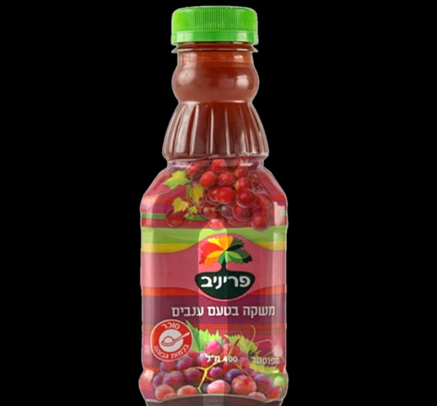 Grape Juice Bottle