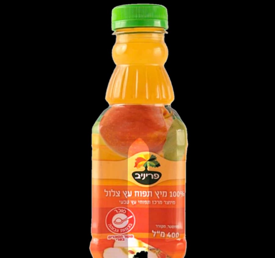 Apple Juice Bottle