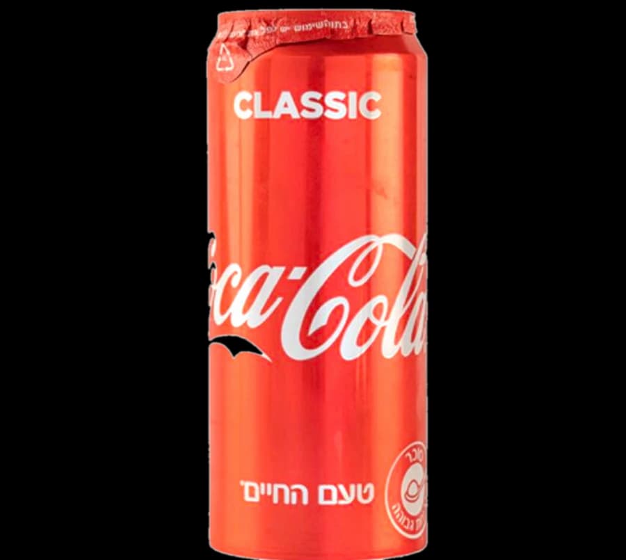 Coca-Cola
